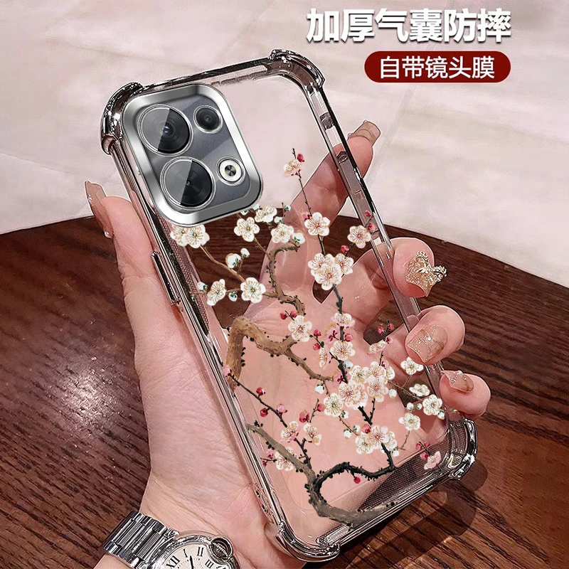 带镜头膜适用opporeno13手机壳四角防摔软壳 13pro软硅胶全包梅花