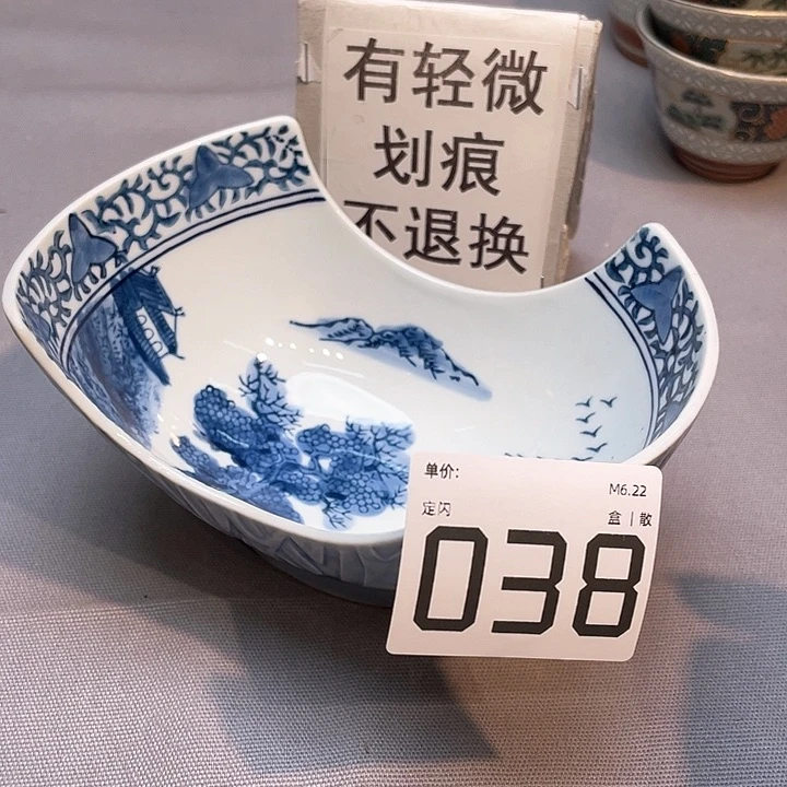 小马哥瓷器甄选套装陶瓷家用白瓷复古中式碗盘