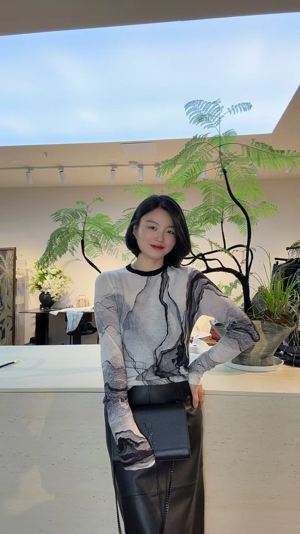 TANTAN 百搭修身气质晕染羊毛衫2657