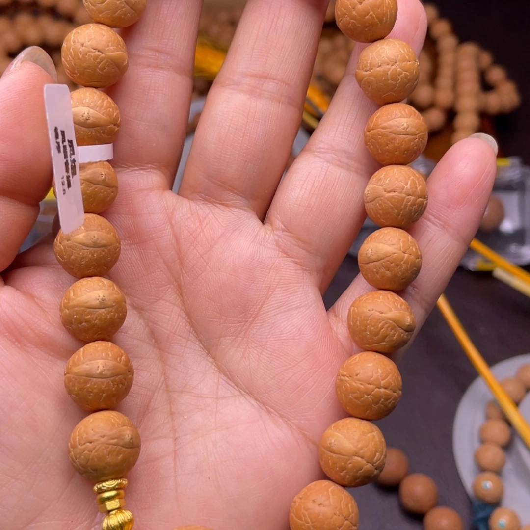 吊坠凤眼菩提尼泊尔凤眼菩萨