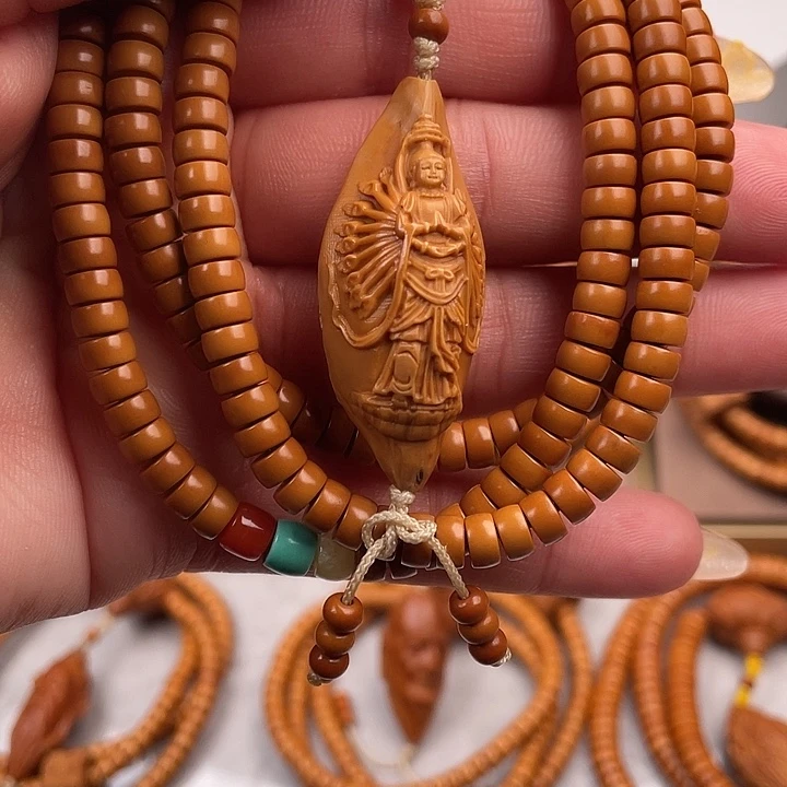 手串/手链橄榄核橄榄核核尖258