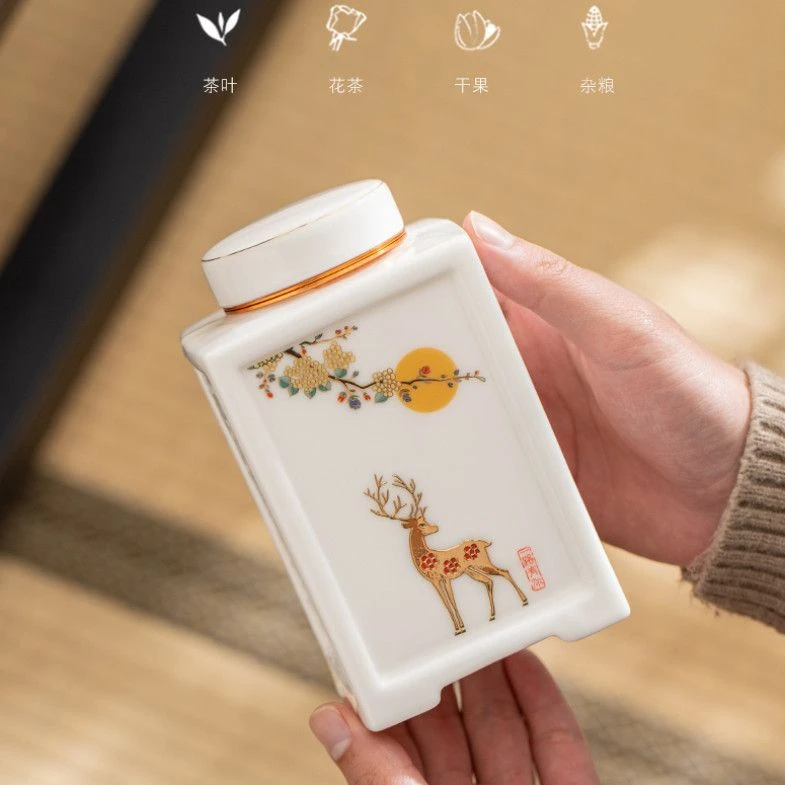 陶瓷防潮带盖白瓷茶叶罐高档存红绿茶密封便携家用轻奢梅花鹿四方