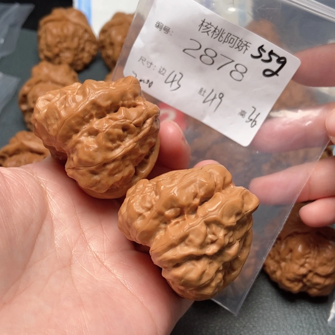 文玩核桃吊坠蛤蟆