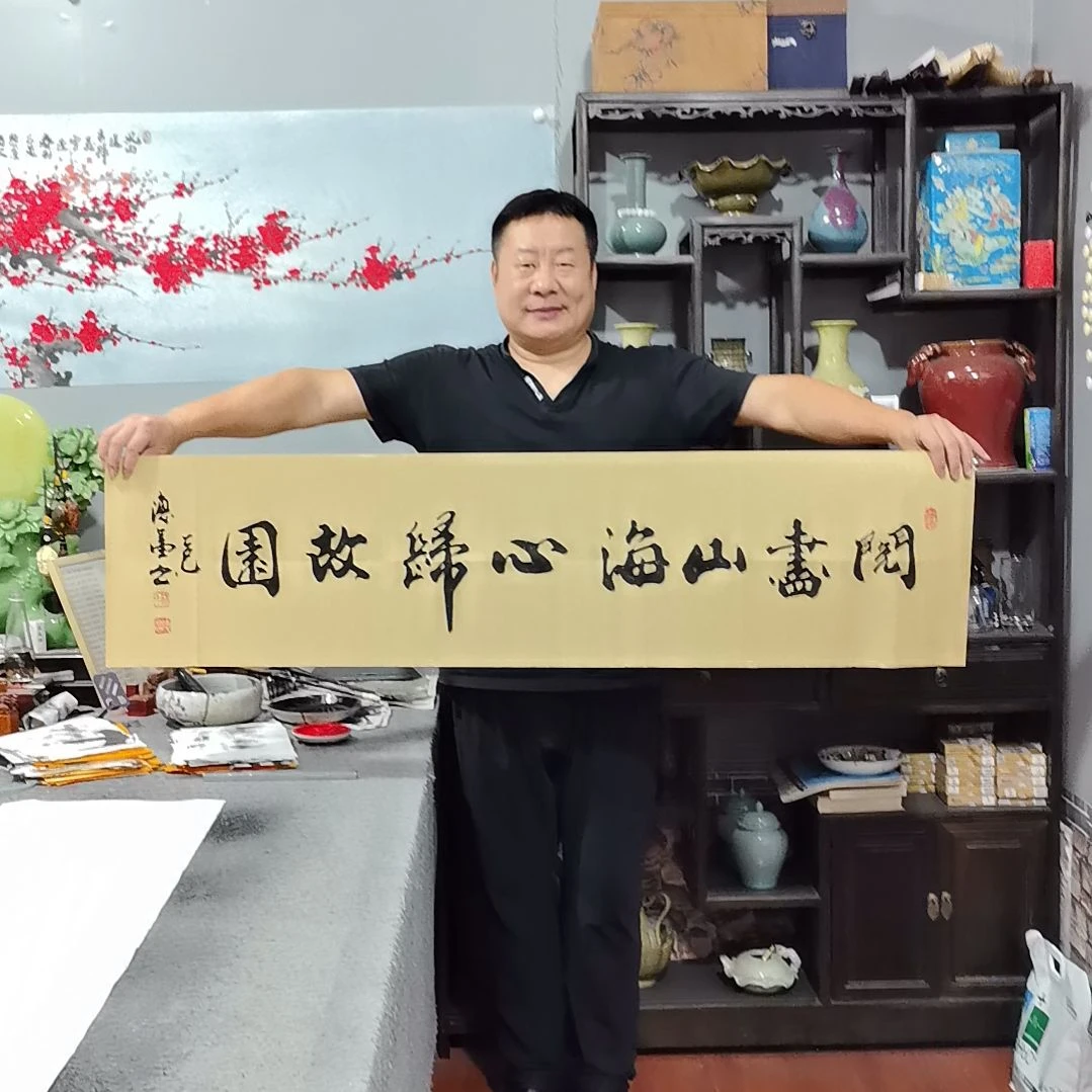 况***夫书法杨德富老师书法作品