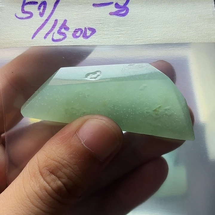 二***生未镶嵌定制翡翠111