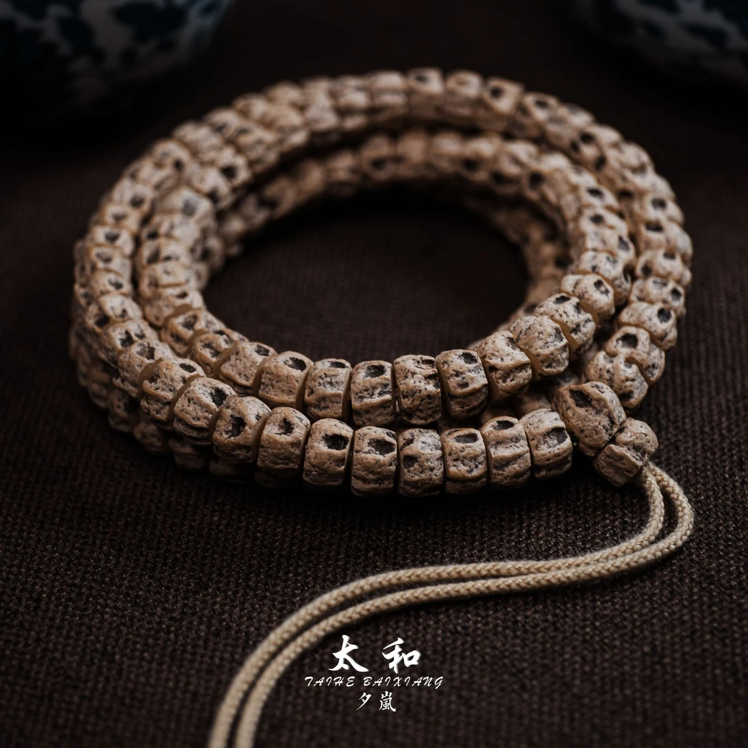 【太和】AE57-夕岚 热振粉麻皮藏式满鬼脸厚切8mm左右