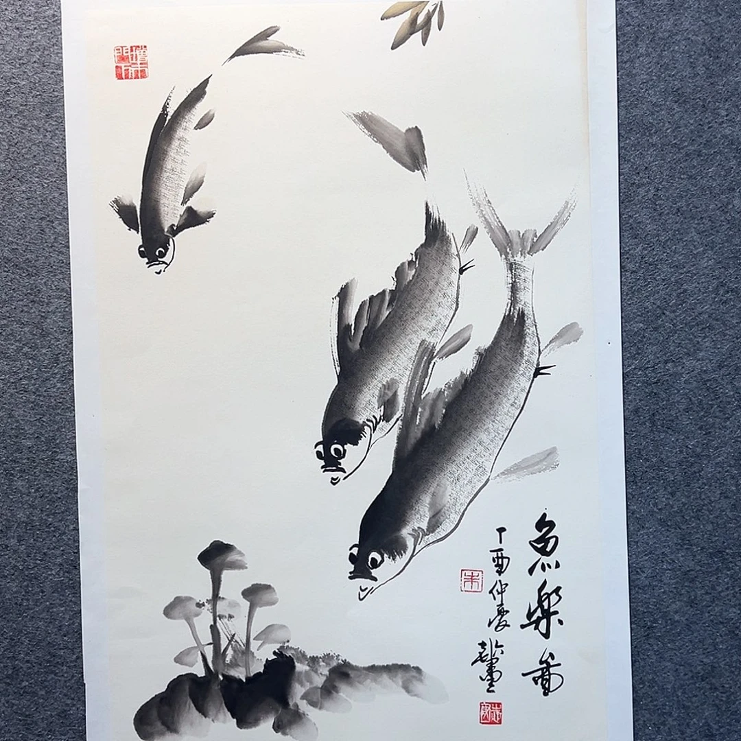 国画纯手绘系列画心