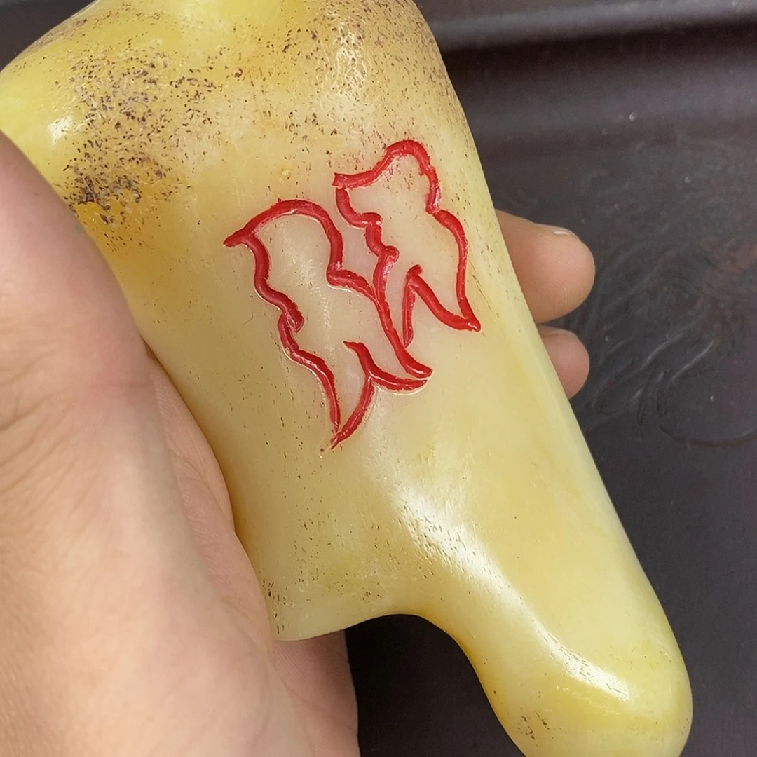 驼骨其他驼骨把件,113