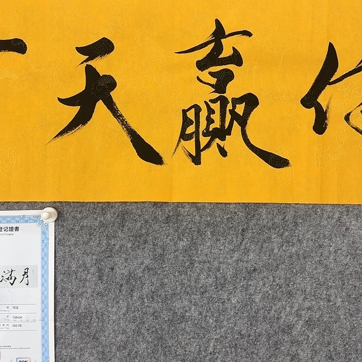 7***6直播间闪购优惠链接