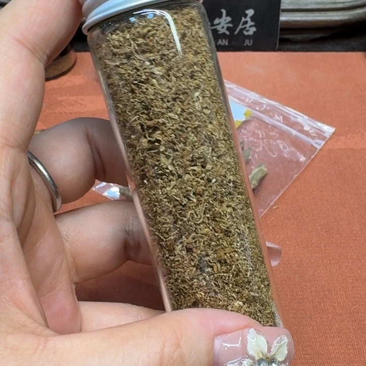 沉香沉香碎屑馨安居沉香88888