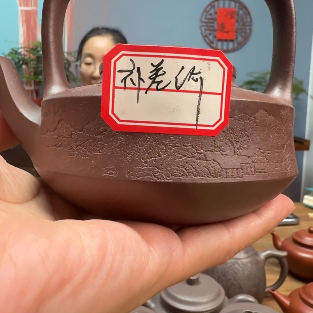 乙***月茶壶紫泥老紫泥提璧