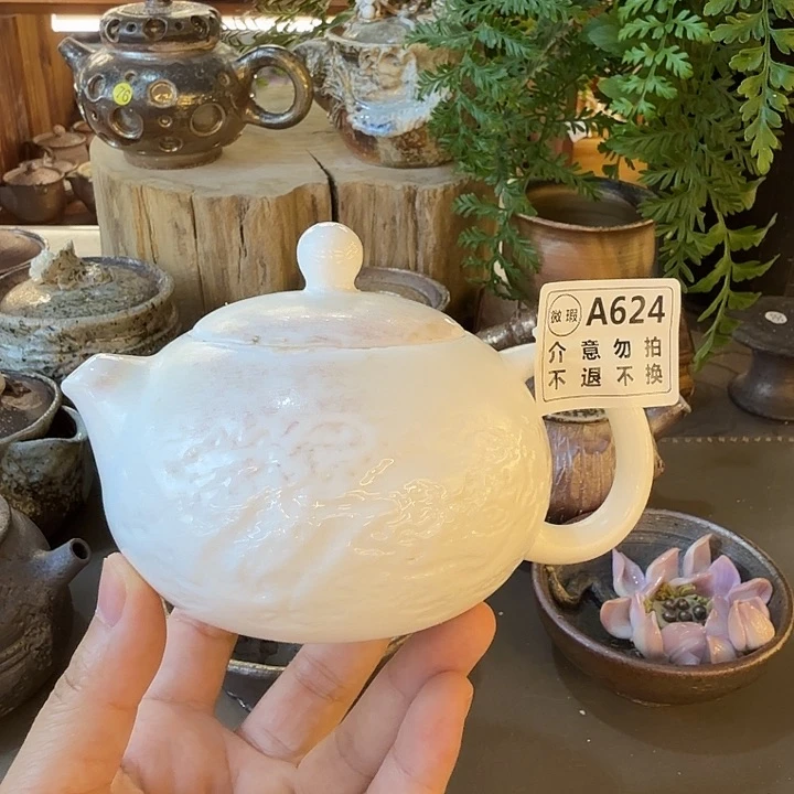 茶壶粗砂柴烧新品福利多多