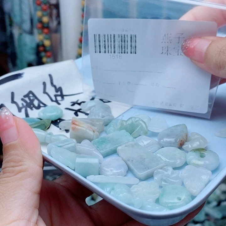 翡翠未镶嵌颈饰翡翠手镯