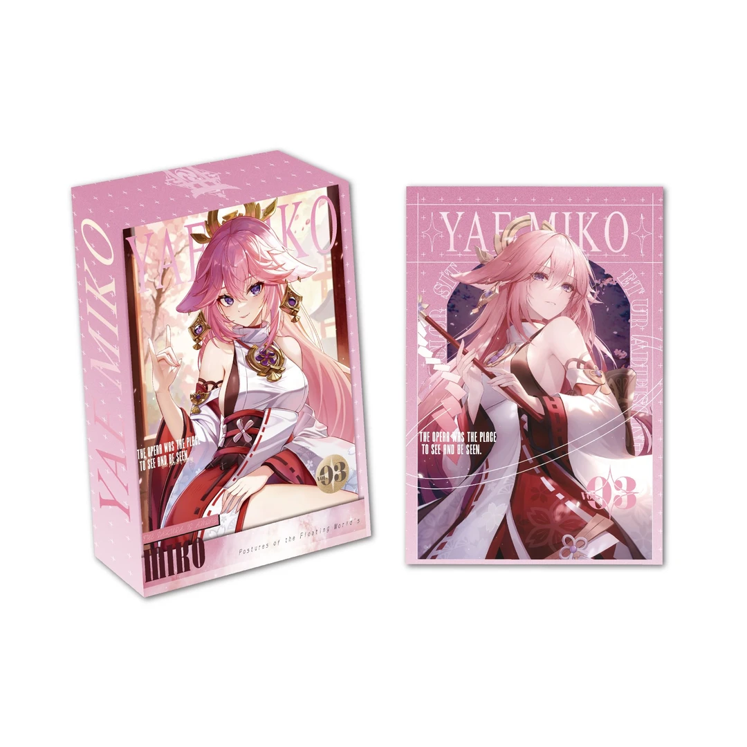 卷 [新粉浮浮]【格界文创-流光织梦乐章】二创收藏色纸（主播代拆）