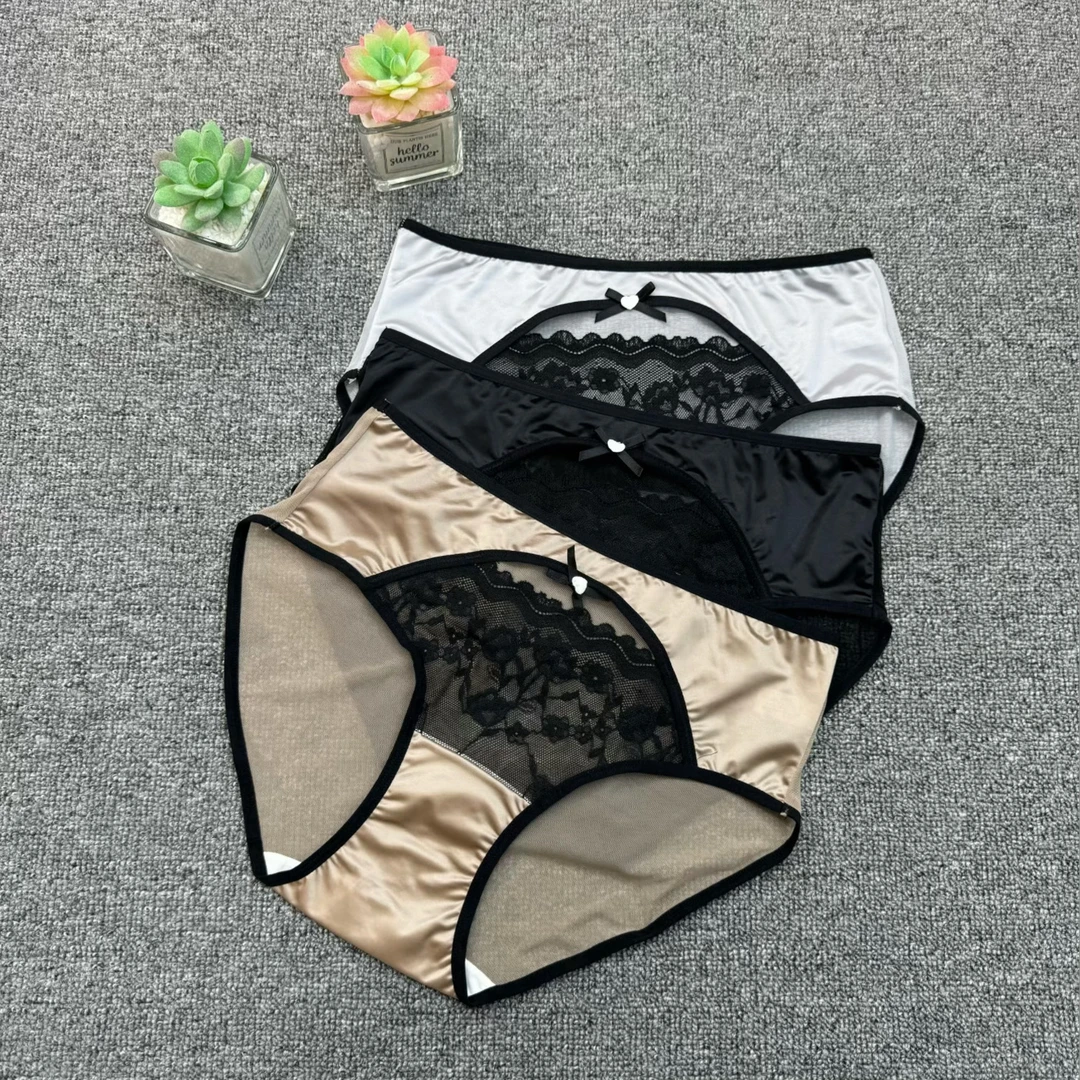 小木屋2685 （80-125斤清仓）中腰维秘性感轻奢舒适女士蕾丝内裤