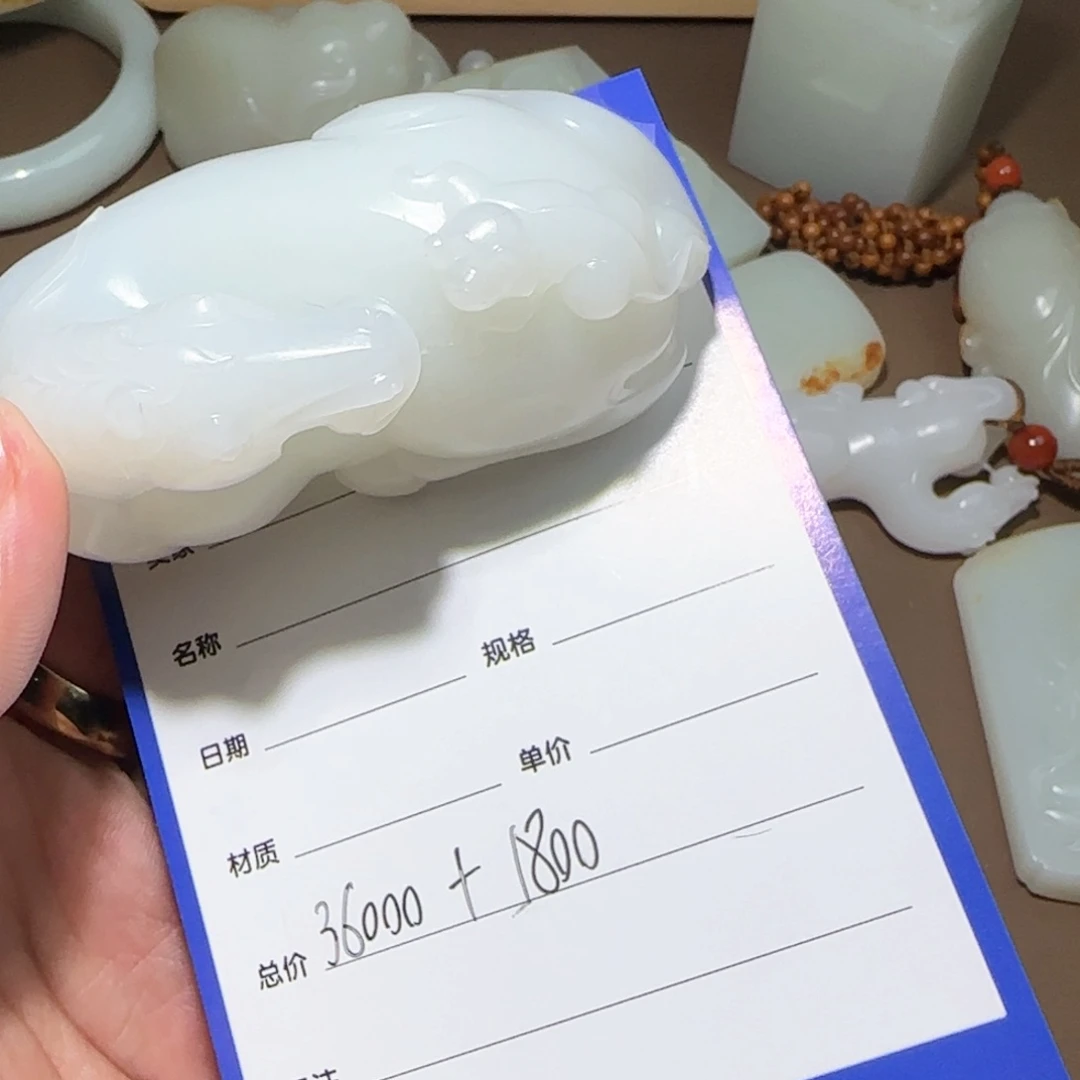 和田玉颈饰未镶嵌