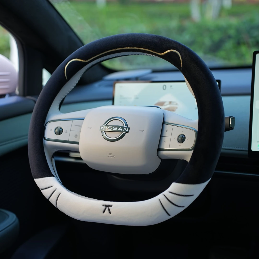 轻奢款冬季毛绒方向盘套舒适保暖防滑汽车方向盘把套不掉毛不掉色