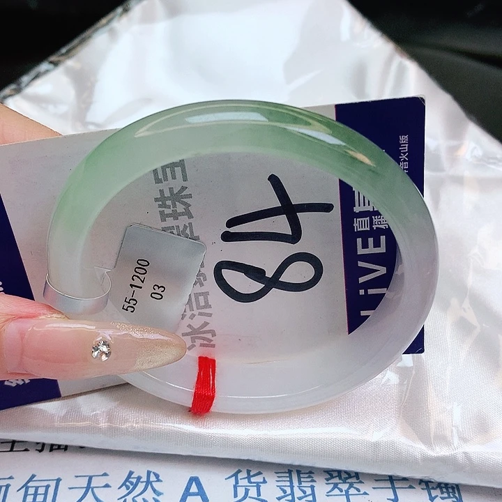 翡翠手镯未镶嵌缅甸天然a货翡翠手镯