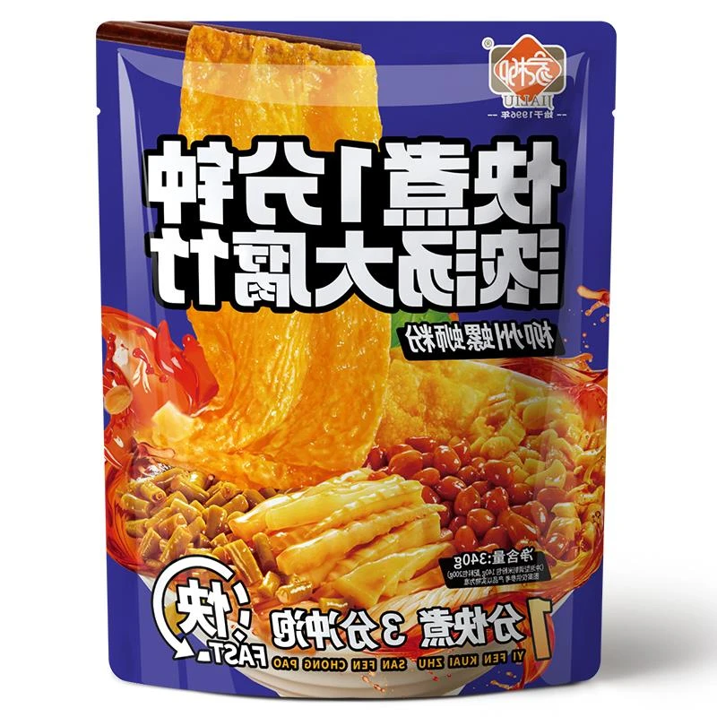家柳快煮螺蛳粉半干米粉广西特产柳州螺狮丝粉方便速食米线