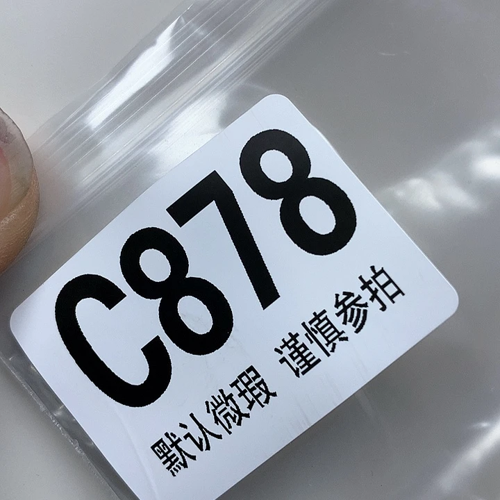 合金小**猫jsplposks'pl'pl