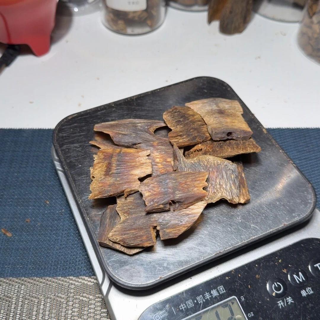 佳***️香榧木海南白棋50克