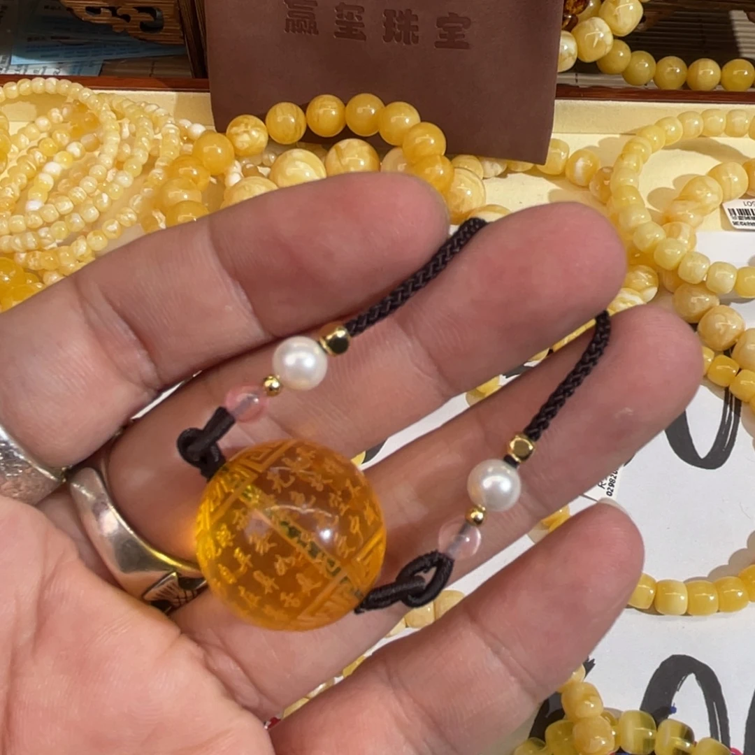 琥珀未镶嵌裸石079