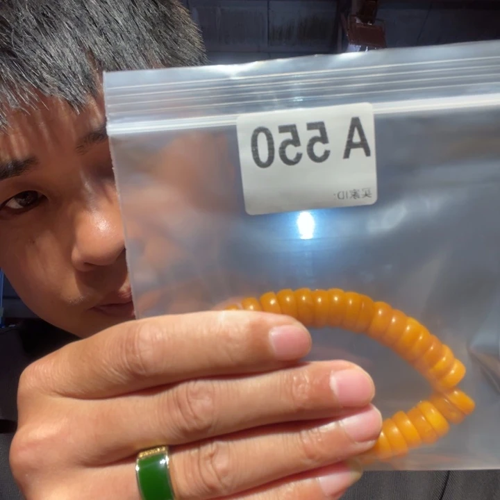 大叶紫檀（黑酸枝木类）550