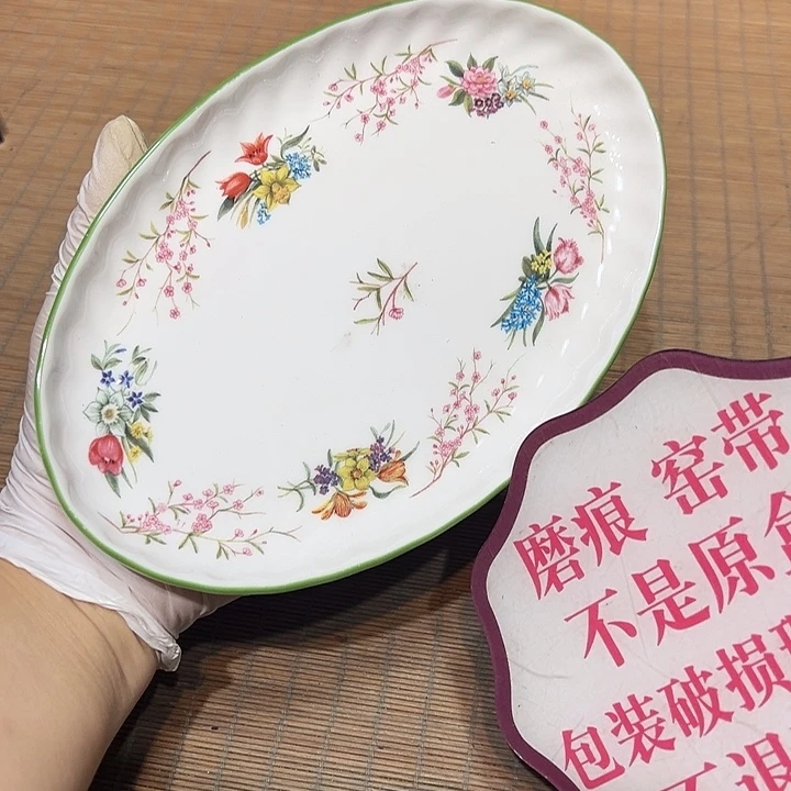 瓷器满58包邮包邮包邮