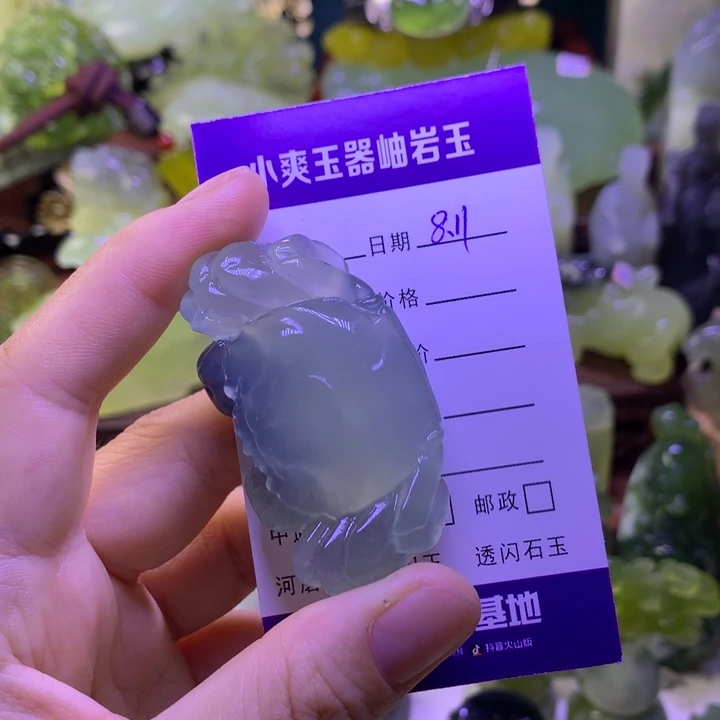 岫玉未镶嵌手把件