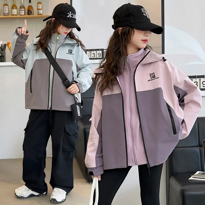 卡尔美女童冲锋衣外套2025休闲洋气儿童春秋装三合一内胆可拆卸防