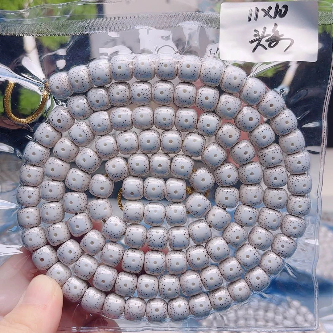 星月菩提把件星月