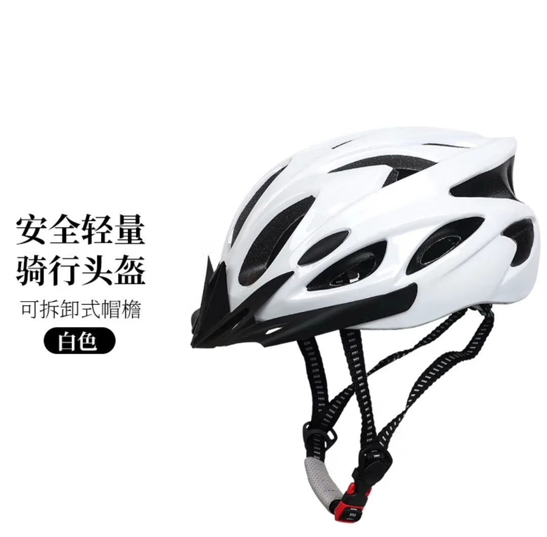 夏季超轻透气骑行专用户外运动自行车安全帽美团外卖定制美团头盔