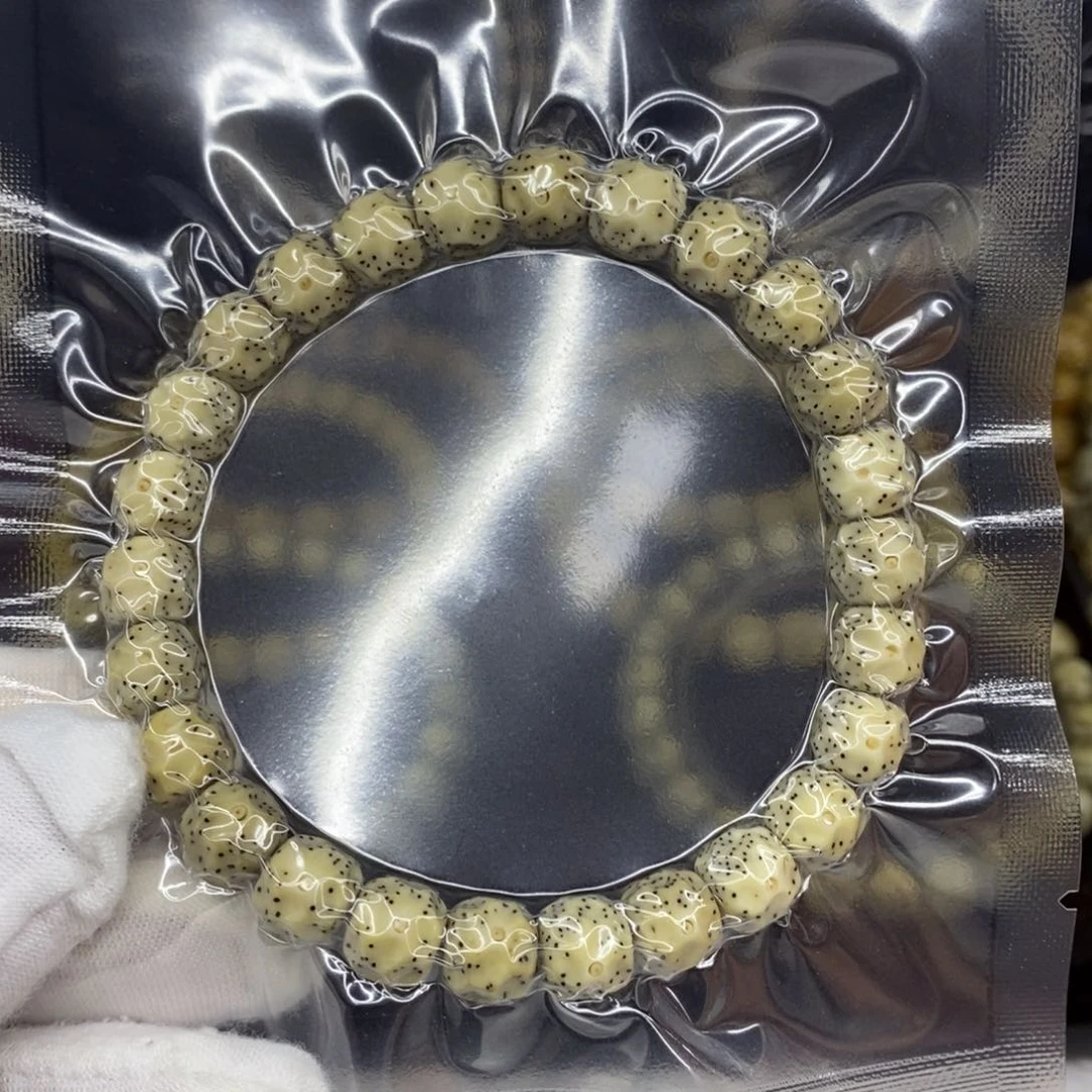 手串星月菩提石玉料古瓷白9改无相