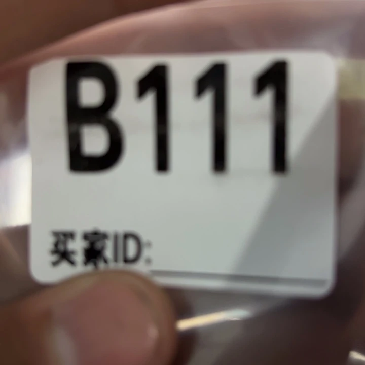 直接去拍。