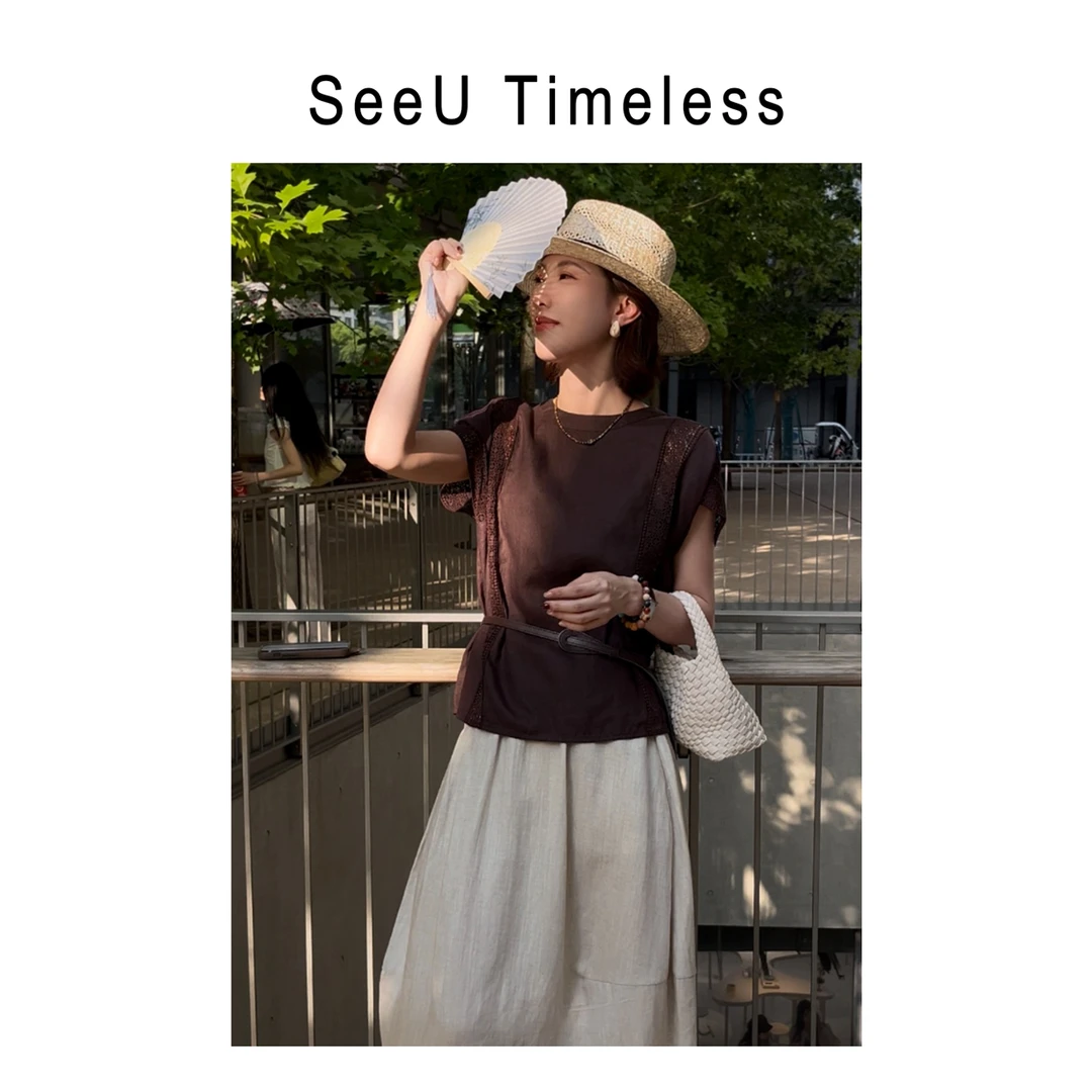 Timeless 【紫烟】2025夏季新款圆领镂空花边时尚休闲长款开衫