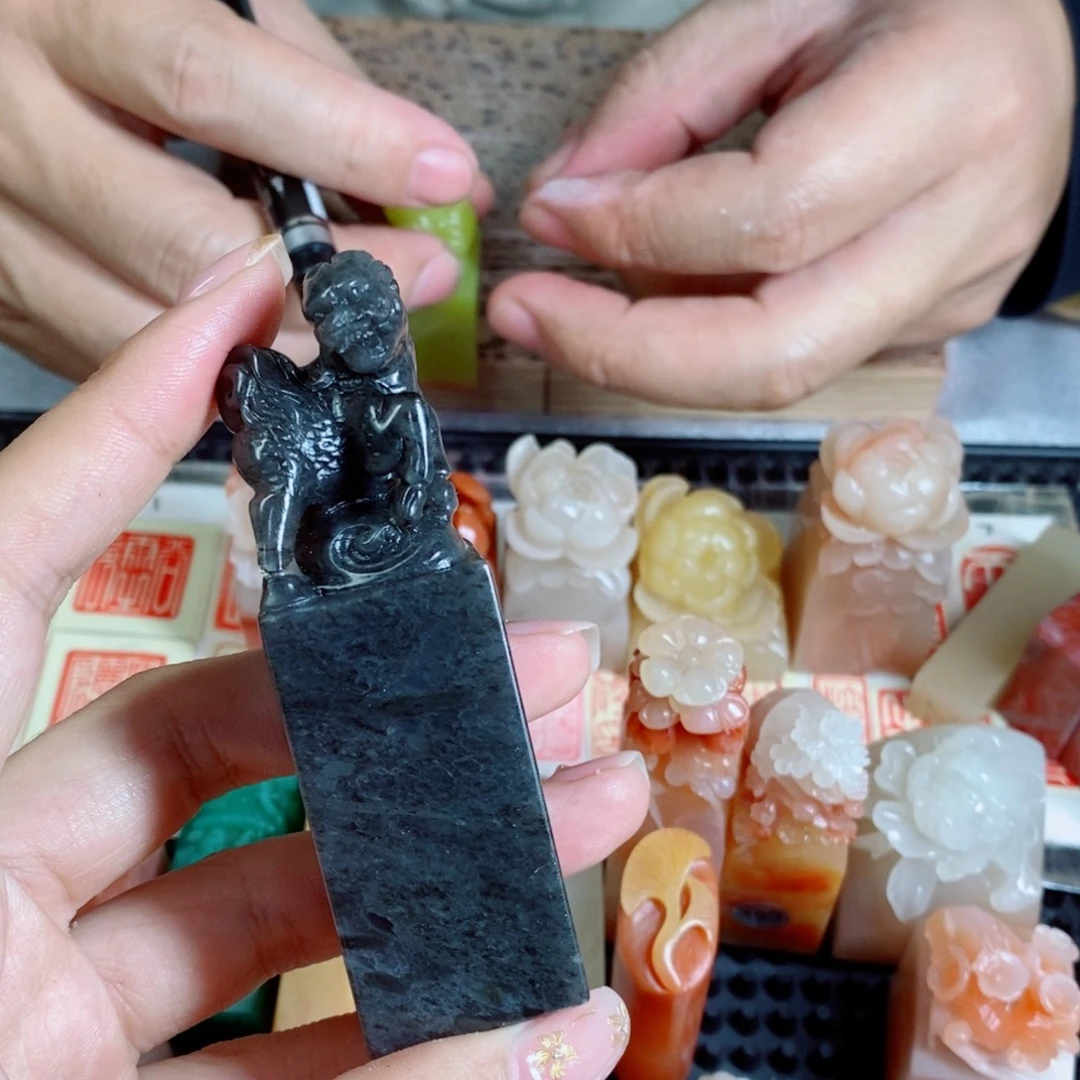 浆***鱼印石寿山石成品正章书法用品