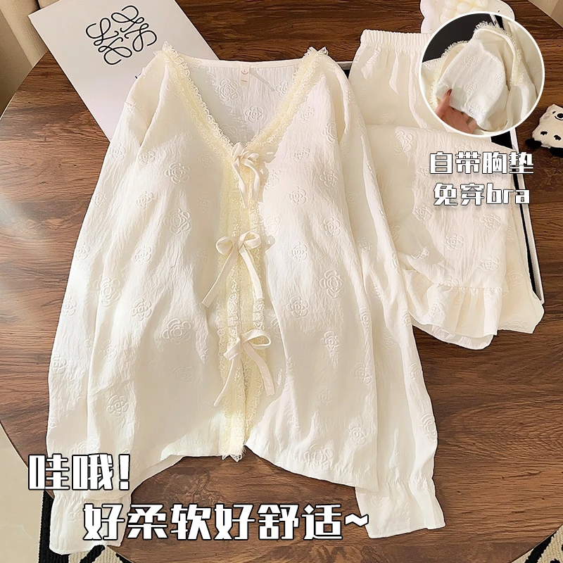 2025春季新款带胸垫云朵棉家居服套装温柔风V领长袖蝴蝶结睡衣女