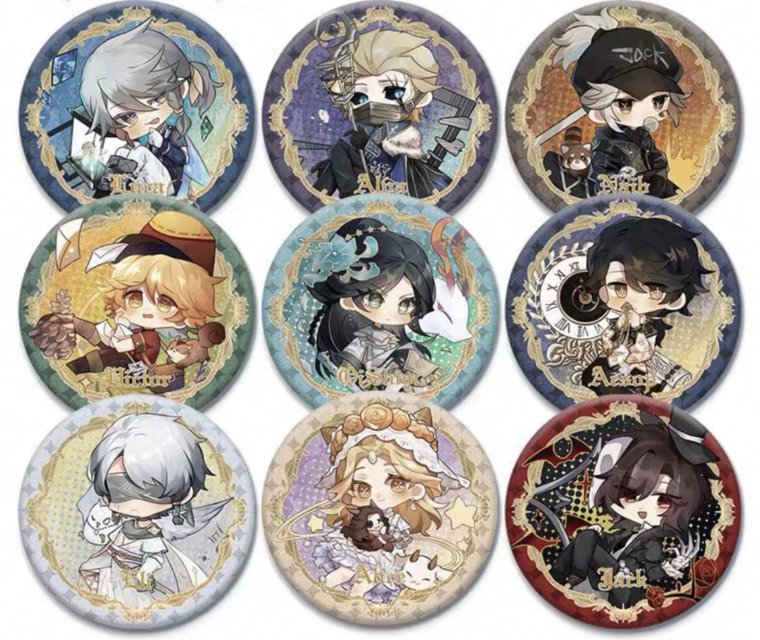 第五人格双闪镭射Q版吧唧