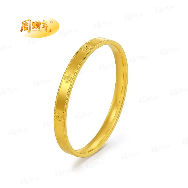 足银手镯 卡家四叶草手镯轻奢生日礼物情人节送女友妈妈生日