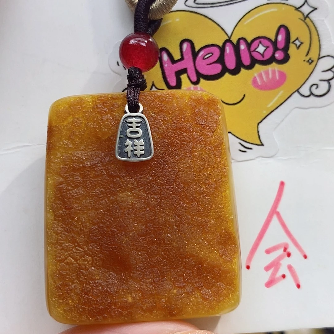 定制琥珀未镶嵌蜜蜡吊坠