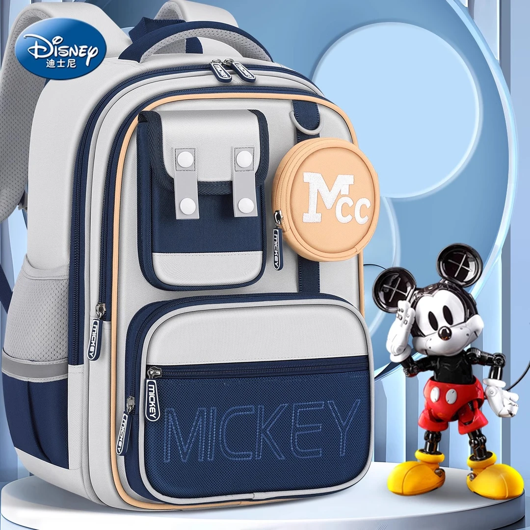 迪士尼儿童书包男小学生3-6年级2025新款大容量减负护脊男童书包