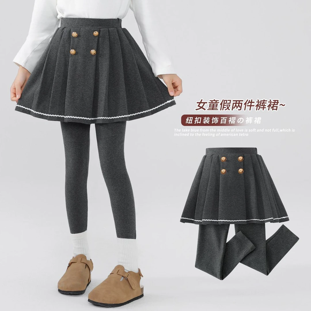 秋冬新品秋新品女童加绒加厚裙秋假两件裙裤中大童女孩百褶裙子长