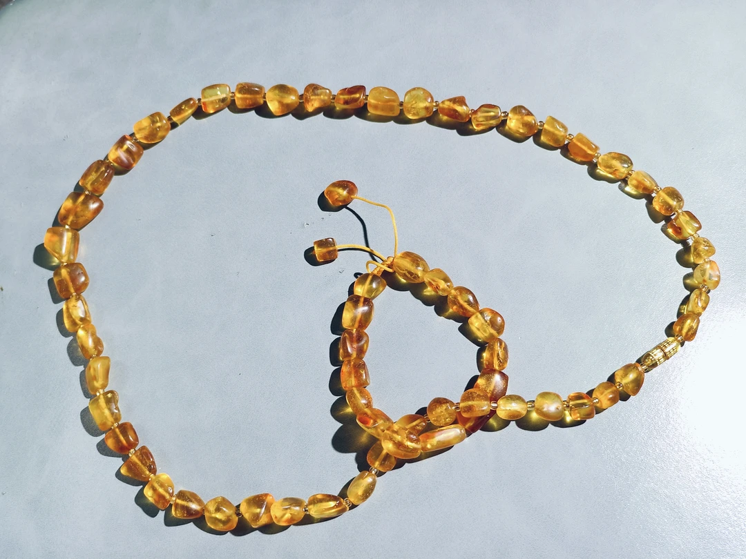 altunsiman kahriwa 项链1