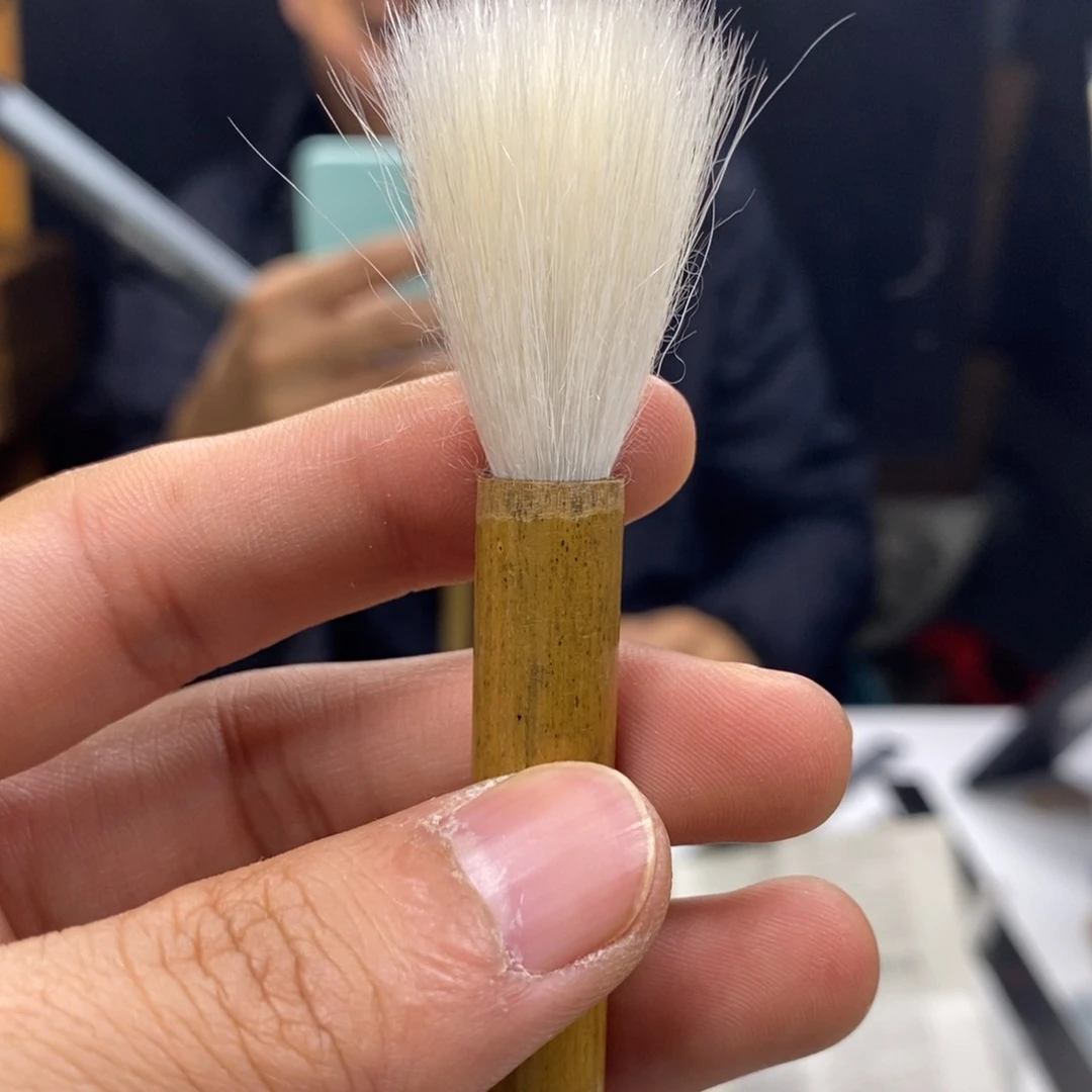 十年老羊毫，3.5出峰，0.8口径，天花板