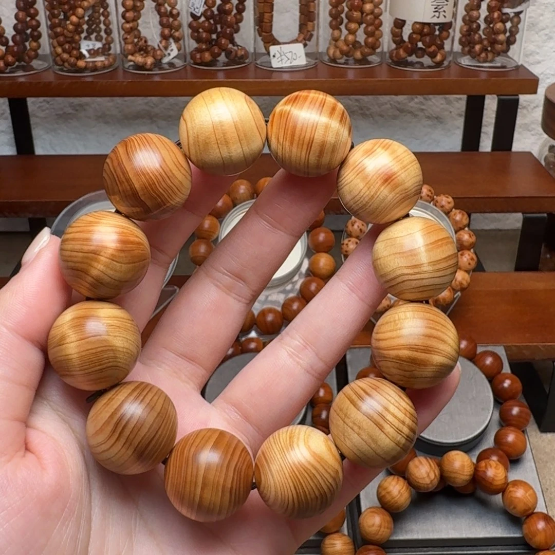 柏木（崖柏）手串/手链2.0闪电