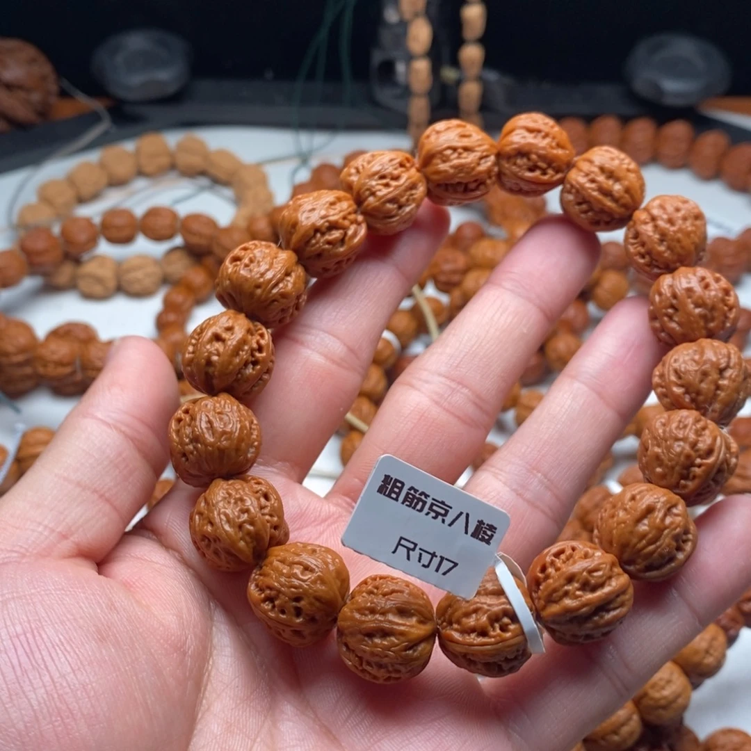手串文玩核桃粗筋小核桃