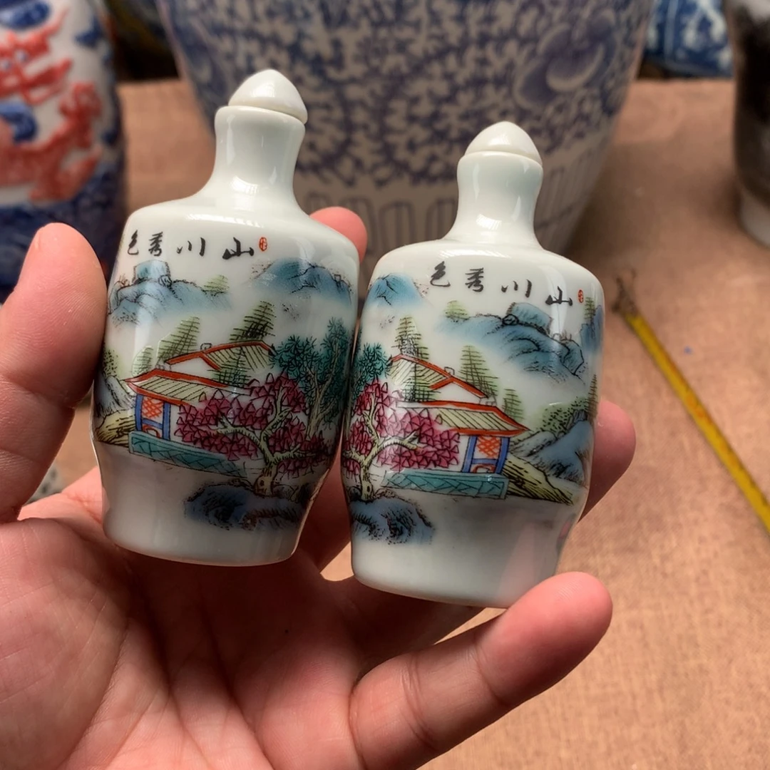 摆件旧藏瓷器旧藏瓷器