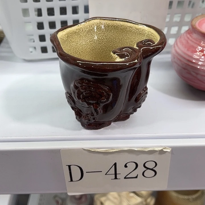 福利待遇多多哦哦哦