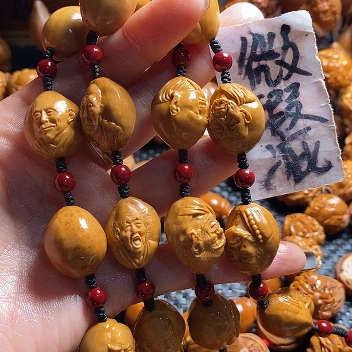 吊坠橄榄核微上色