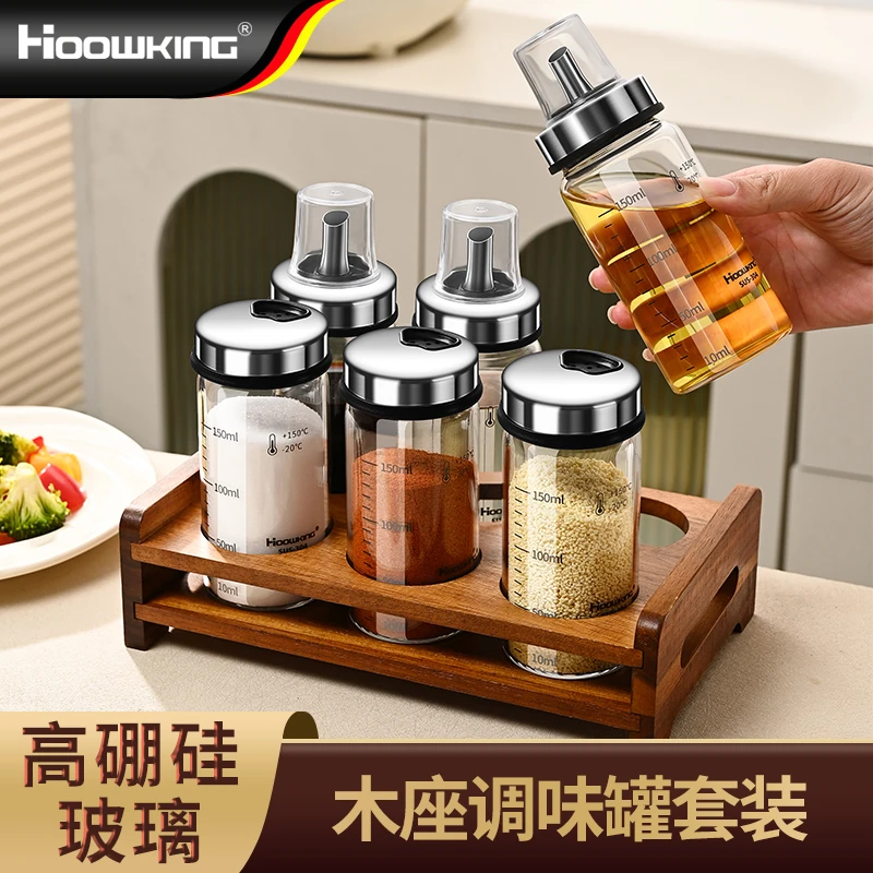 【合庆】小油醋瓶套装烧烤撒料瓶家用密封高硼硅厨房用户外商用玻璃